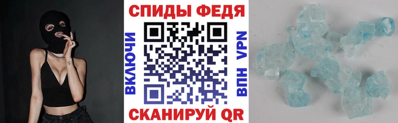 АМФЕТАМИН Premium  omg рабочий сайт  Нея 