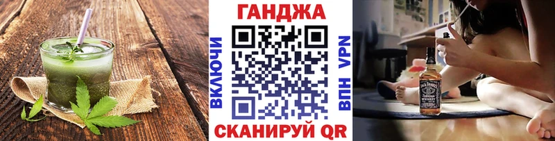 blacksprut рабочий сайт  Нея  Еда ТГК марихуана 
