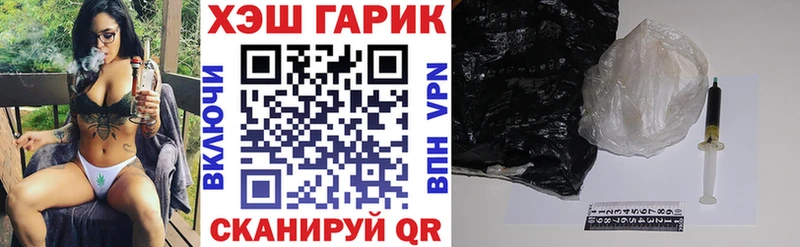 сайты даркнета Telegram  Нея  ГАШИШ AMNESIA HAZE 
