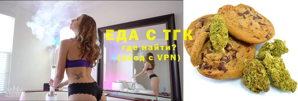 герыч Майский