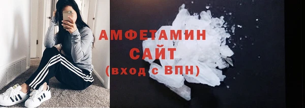 соль ск Магадан