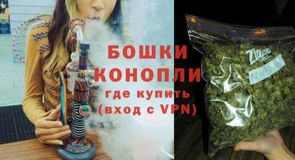 Альфа ПВП Тавда