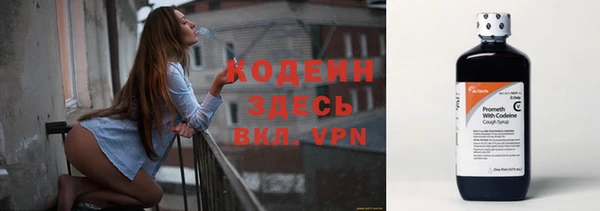 соль ск Магадан