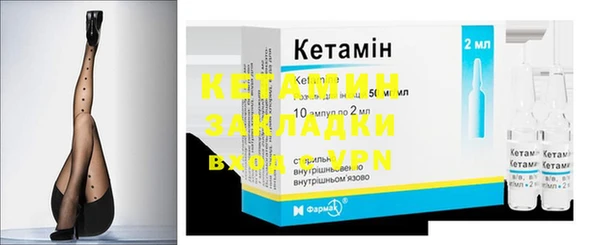 герыч Майский