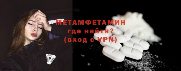 соль ск Магадан