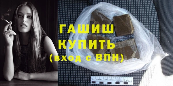 соль ск Магадан