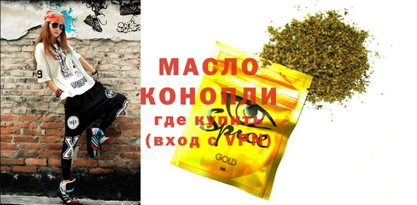 кокаин перу Пестово