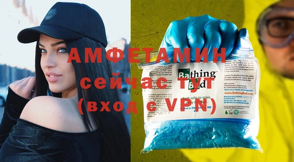 соль ск Магадан