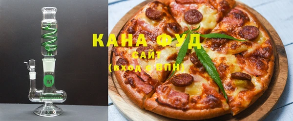 экстази Пересвет
