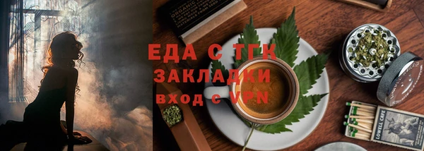 соль ск Магадан
