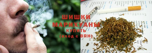 соль ск Магадан