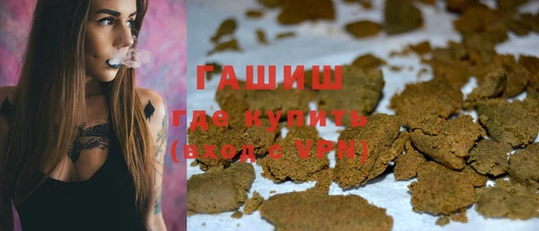 соль ск Магадан