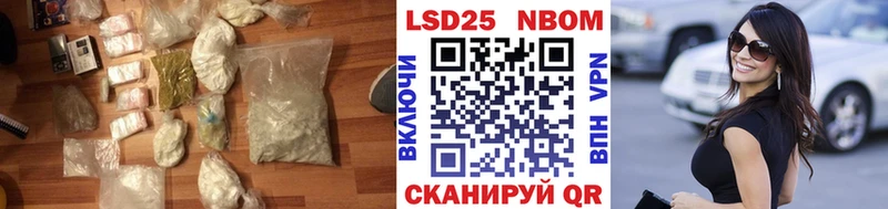 MEGA онион  наркотики  Нея  Лсд 25 экстази ecstasy 